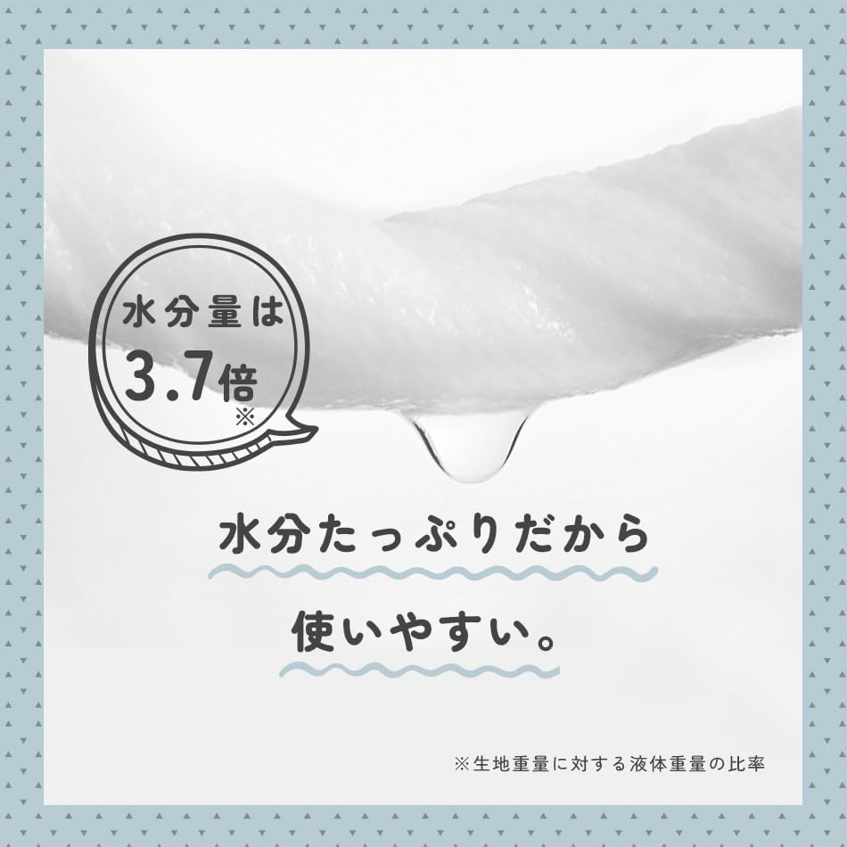 Влажные влажные салфетки для детской попки Hugmuu Увлажнение 60 салфеток, толстые, похожие на полотенца, [Hugmuu] Влажные, 99% (Набор Мини)