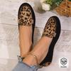 Leopard Print Women's Loafers | Black Cover Slip-On Shoes with Metallic Chain Detail, Animal Print Fabric Upper, All-Season Comfort Footwear