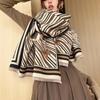 Autumn and Winter New Striped Camellia Jacquard Scarf Women's Light Luxury High-end Imitation Cashmere Shawl Versatile Warm Scarf