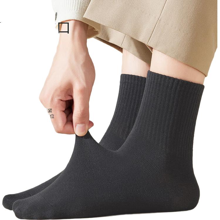 LangSha Men's Socks, 10 Pairs, 2026 Spring And Summer New Style, 10A Antibacterial Deodorant, Xinjiang Cotton, Black Mid-Calf Sports Socks for Me