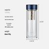 THERMOS Double-Layer Insulated Glass Cup