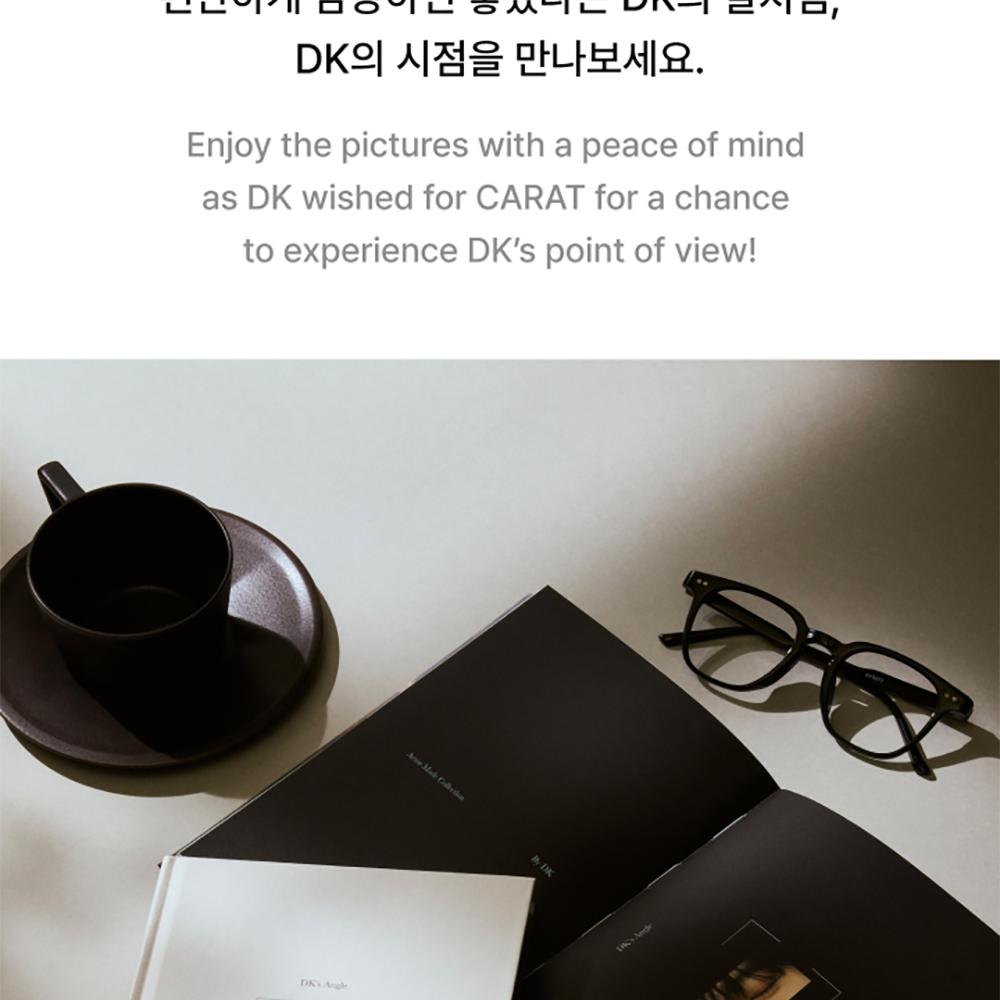 Seventeen By SVT [DK] DKs Angle Photo Book