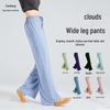 Modal Cloud High Waist Wide Leg Dance & Yoga Pants - Elastic Draping for Modern & Classical Styles