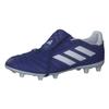 Футбольные бутсы Adidas Copa Gloro FG HP2938 (унисекс)