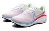 Nike Air Zoom Vomero 17 Розовый Пена Мультицветный Ж - FZ3974-686