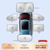 Комплект солнцезащитных штор для автомобиля Leapmotor: Модели C10, C11, C16, T03, A10, LAFA5 - 5-компонентные солнцезащитные шторки для лобового и боковых стекол.
