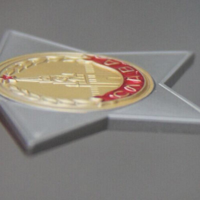 1PC Советская двухстепенная медаль Славы Бывшая советская медаль Медаль Красной Звезды Коллекция медалей