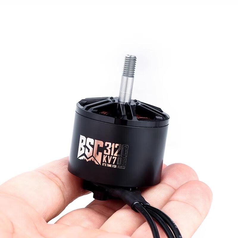 MAD 3120 KV700 Brushless Motor for FPV Drones