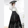 Chinese Ming Dynasty Style Hanfu Horse-face  Skirt Daily Commuting Women's Suit