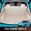 For GWM ORA 5 2026 2027 Leather Car Trunk Carpet Mats Tray Pad Cover Scratch Interior Protector Waterproof Rear Rugs Accessories