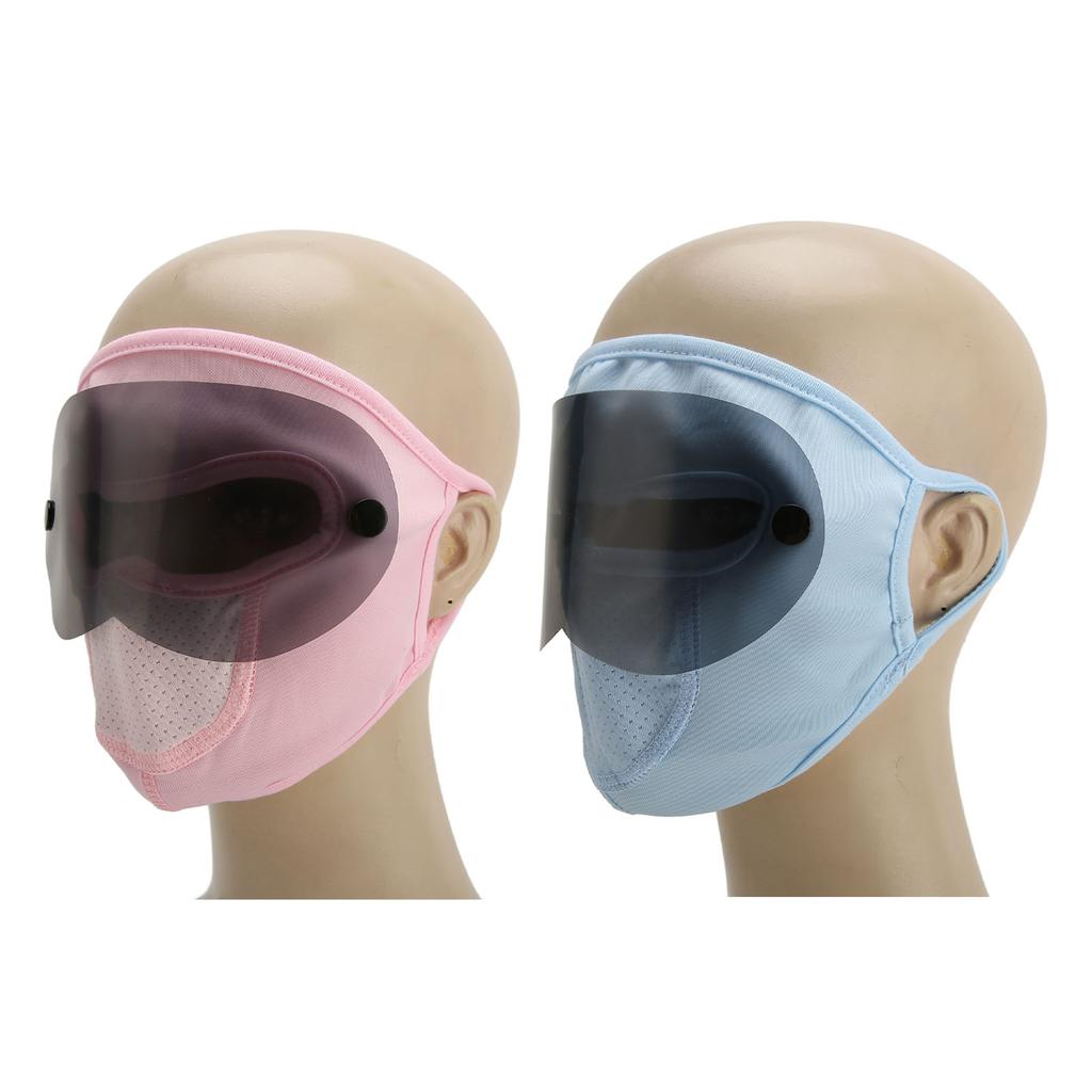 4 шт. полнолицевой щиток многофункциональный ледяной шелк защита от ультрафиолета женский солнцезащитный крем для лица с глазом