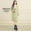 Sheep wool double breasted coat - autumn and winter loose, medium long, versatile women's coat with temperament