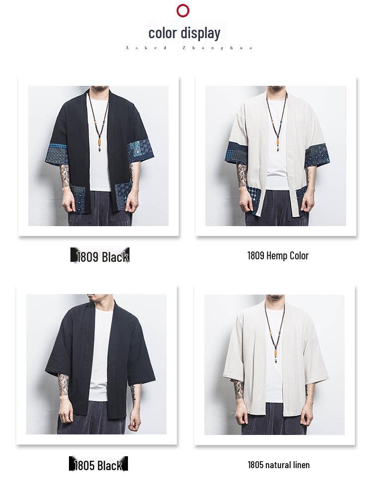 Мужской летний кардиган-кимоно: Халат Дао с рукавом до середины предплечья, свободного кроя