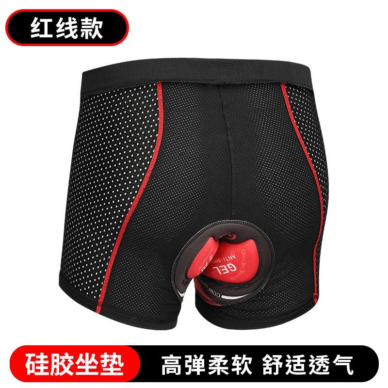 3D Gel Pad Cycling Shorts Men Women Breathable Quick-Dry Bike Underwear With Printed Riding Gear
