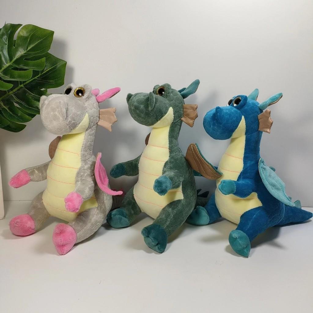 Очаровательная плюшевая игрушка динозавр, мягкий маленький дракон, мягкая игрушка для детей, подарок