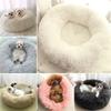 Plush Dog Cat Pet Calming Bed Soft And Comfy Cushion For Restful Sleep And Support