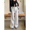 2024 Women's White Slim Straight-Leg Floral Jeans - Versatile, Loose, Drapey Fit for Summer