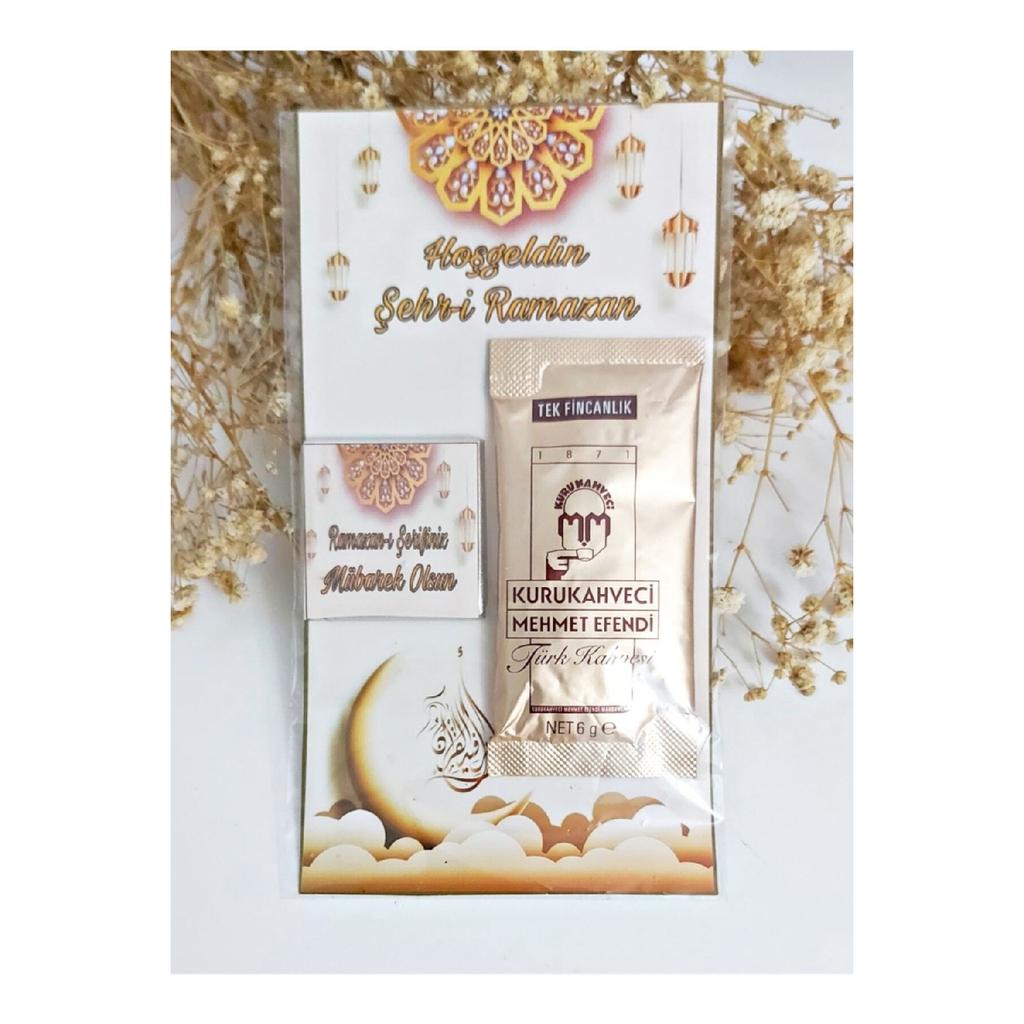 Подарок на Рамадан: 20 кусочков шоколадного кофе