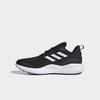 Повседневные кроссовки для бега Adidas ALPHACOMFY - Adidas Light Movement ID0350