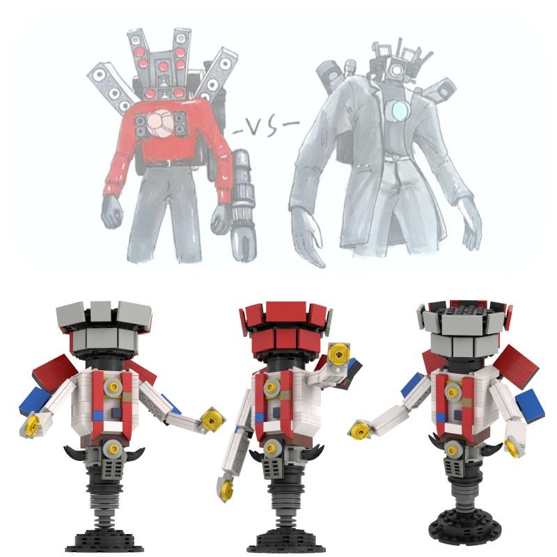 Skibidi Toilet Building Blocks Toy Diy Plastic Abs Construction Set 230 Pieces