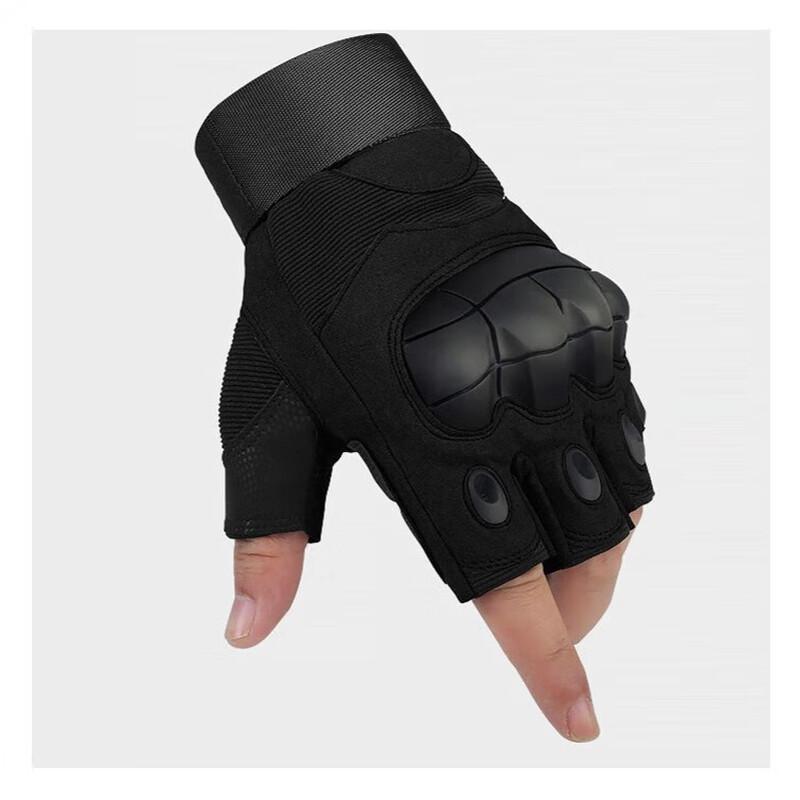 Tingbai Tactical Half-Finger Gloves (2 Pairs)