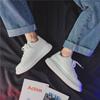 Модные дизайнерские женские мужские теннисные спортивные беговые повседневные вулканизированные скейтбордные платформы белые туфли для мальчиков и девочек кроссовки для ходьбы обувь