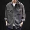 Men's Retro Corduroy Long Sleeve Casual Workwear Shirt Jacket