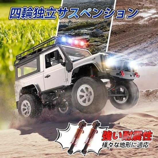 Радиоуправляемый внедорожный гусеничный автомобиль RC для взрослых 1:12 4WD Четырехколесный привод Функция торможения RTR Время работы 120 минут Дети Парень Отец Школа
