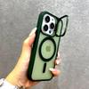 Роскошный Матовый Магнитный Чехол Для iPhone 18 17 Air 16 15 14 13 12 Pro Max IPhone16 17Pro 18Pro Для Magsafe Зарядки Держателя Задняя Крышка