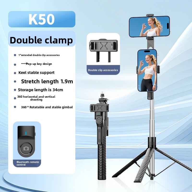 Bluetooth Селфи-палка для мобильного телефона, Ручной стабилизатор, Напольный кронштейн для прямой трансляции, Штатив, Универсальная селфи-палка.