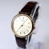 [USED] Seiko Quartz Watch, Gold/Brown Leather, Women's