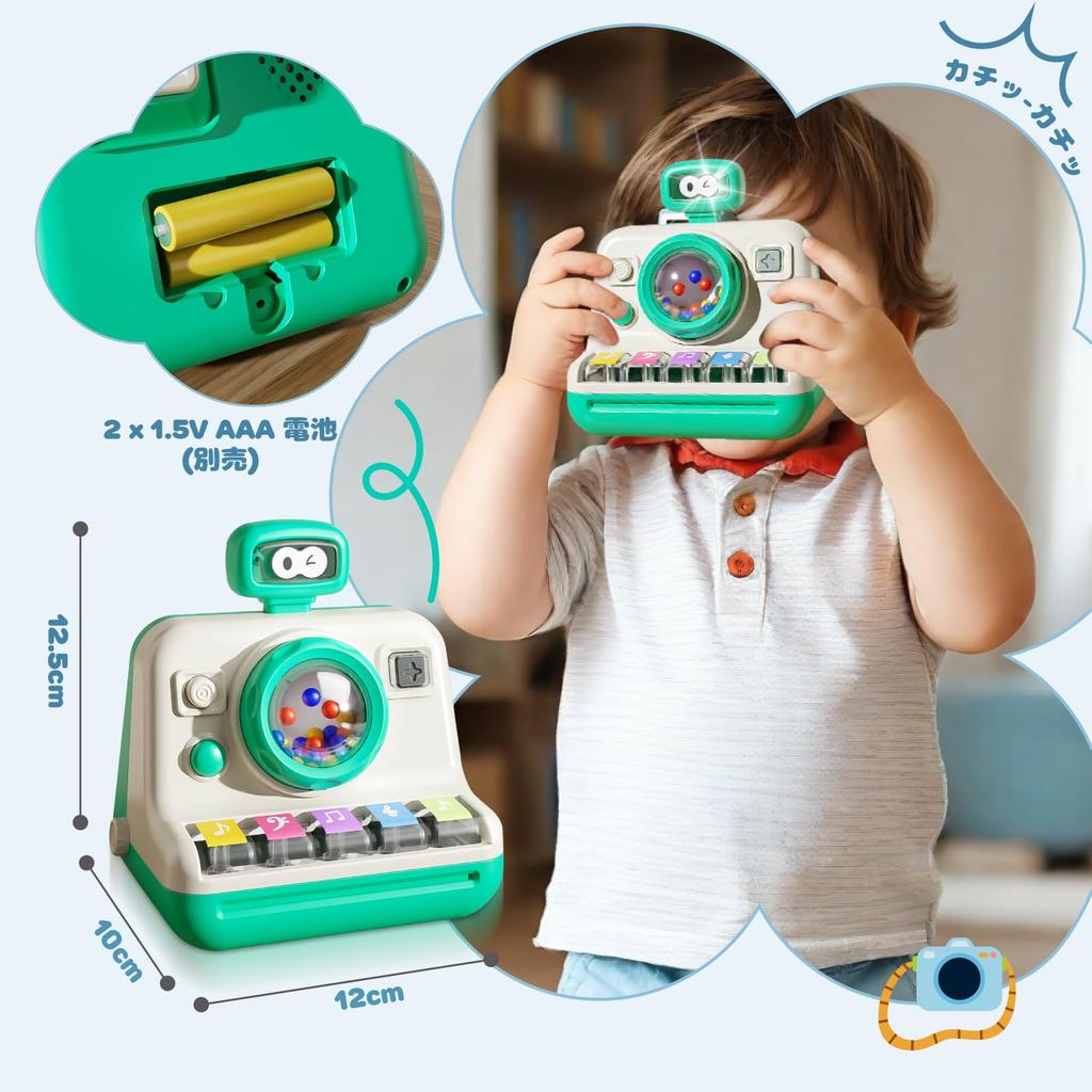 Игрушка-пианино Детская развивающая игрушка 1 год Звуковая игрушка Язык звука и света Мальчики Девочки Игрушка 2 года 3 года Подарок на день рождения Японский