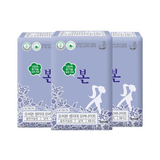 Выберите 1 из 12 упаковок органических ультратонких гигиенических прокладок