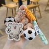 Изысканный забавный брелок для ключей или сумки в виде футбольного мяча для студентов - Милый акриловый кулон для мальчиков и девочек