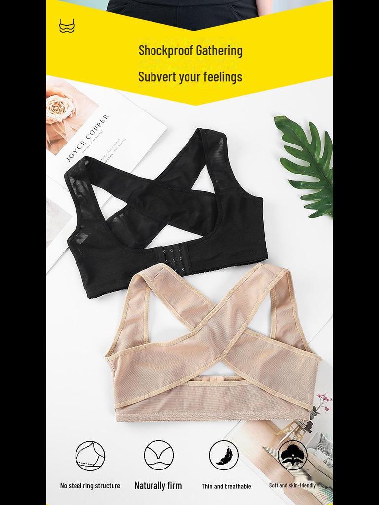 Бюстгальтер с тремя рядами пряжек и антигорбуньями для красивой спины и расширения груди