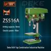 Deke Z516BC 16mm High Power 750W Bench Drill Press & Mill Machine