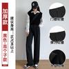 Gray Suit Pants Women's Spring and Autumn New High Waist Drape Loose Small Narrow Version Straight Thin Wide Leg Pants