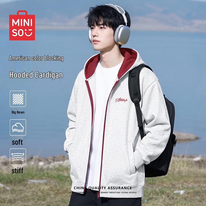 MINISO Men's Colorblock Hooded Zip-up Sweatshirt
