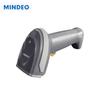 Проводной сканер штрих-кодов QR MINDEO MD6100S
