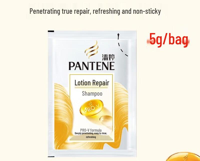 Pantene Pro-V Lotion Repair Shampoo Travel Pack