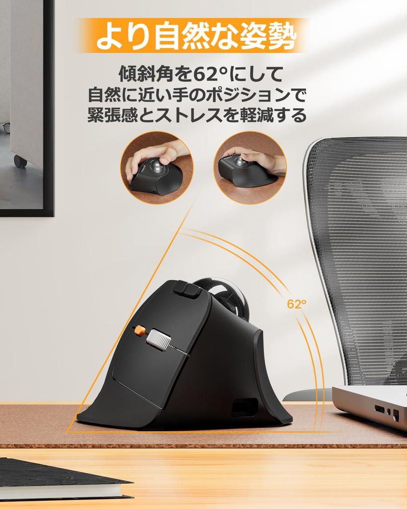 ProtoArc EM05 NL Вертикальный трекбол Вертикальный Совместимый с обоими и DPI 7 Правый USB Большая емкость Долгое время Работа за ПК в Совместим с Windows iPad