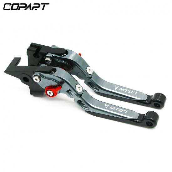 Для Yamaha MT-07 FZ-07 MT 07 FZ07 MT07 FZ 07 2014-2023 мотоциклетные регулируемые складные выдвижные рычаги тормозной муфты с ЧПУ