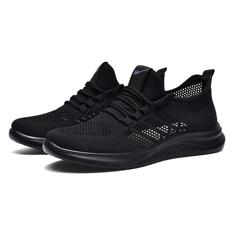 Мужские летние легкие дышащие кроссовки Double Star Bate для бега и повседневной носки