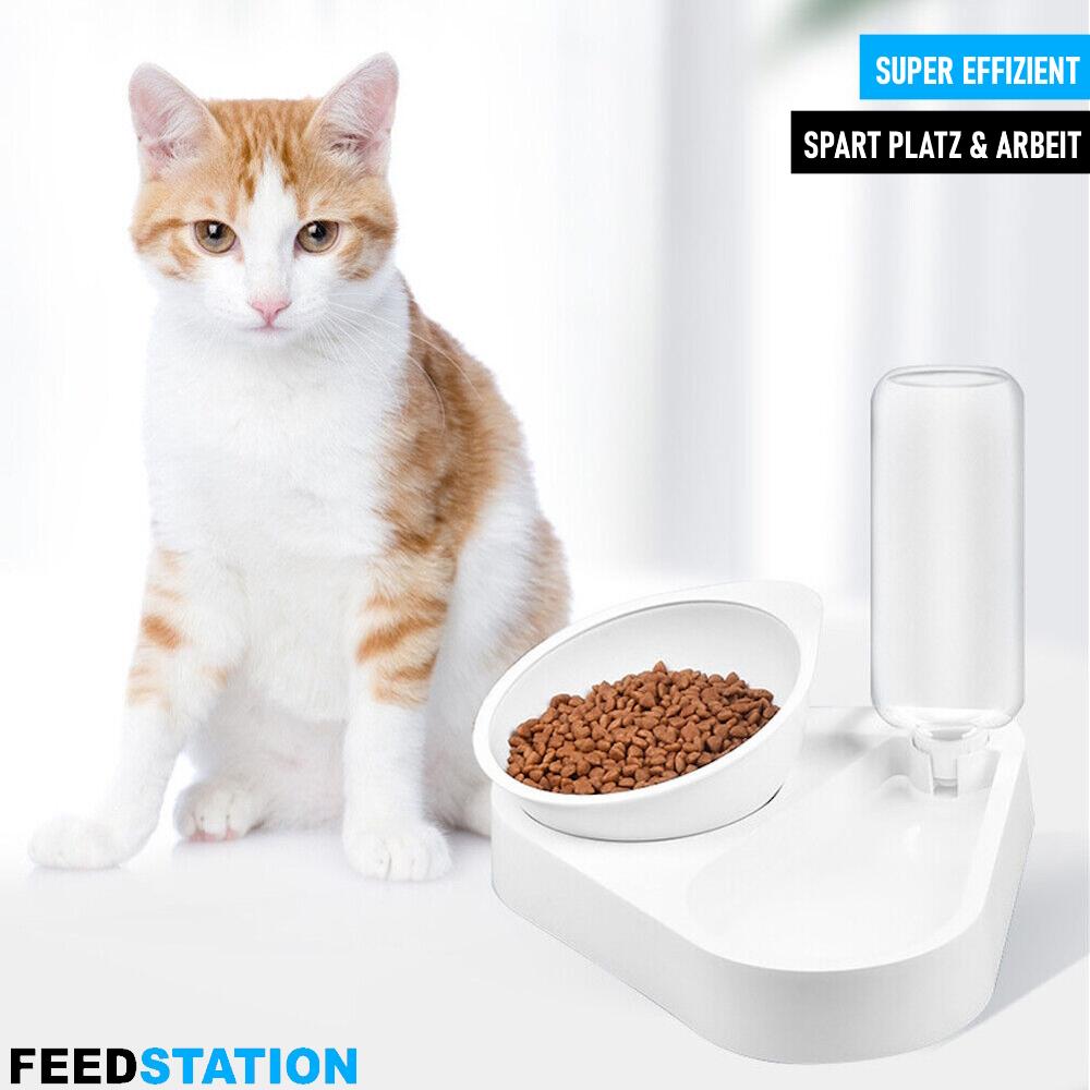 FEEDSTATION Кормушка Автоматическая кормушка Диспенсер для корма Миска для корма