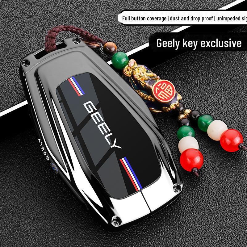 Металлическая крышка ключа Geely Boyue L 2025 для Xingrui, Binyue, Haoyue и Dihao 4-го поколения