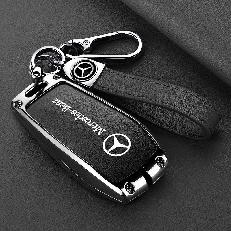 CRL1 Car Smart Remote Key Case Fob Cover Bag For Mercedes Benz A C E S G Class GLC CLE CLA GLB GLS W177 W205 W213 W222 X167 AMG