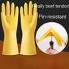 Beef Tendon Dish Washing Gloves Rubber Latex Gloves Women's Laundry Waterproof Rubber Household Kitchen Labor Thick Gloves