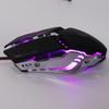 Gaming Mouse Ergonomic Design 4 DPI   Brthing RBG Backlit Accurate Control   Mouse for Desktop Laptop PC