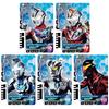 Ultraman Decker DX Strongest Narikiri Set 3 года и [Bandai] (Целевой возраст старше)