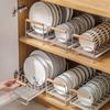 Стеллаж для хранения кухонной посуды, органайзер для шкафа, портативная сушилка для посуды, сушилка для тарелок, чаши, настольный держатель для посуды, кухонные принадлежности